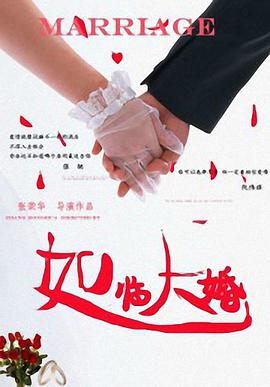 国产成人mv免费视频